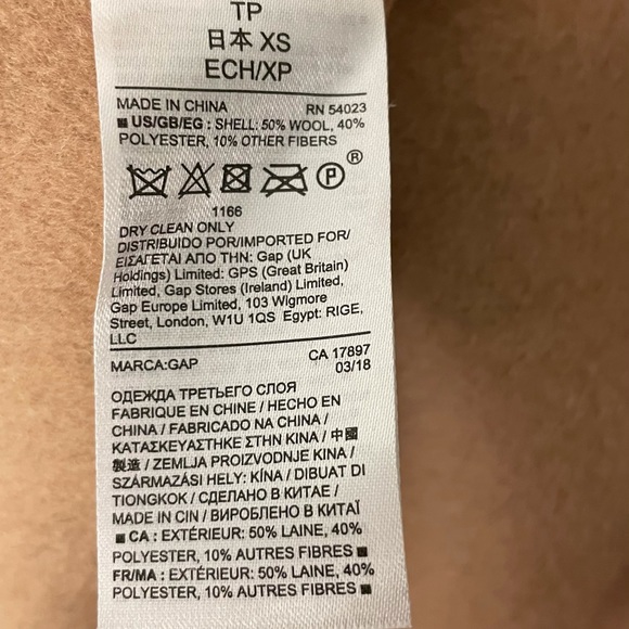 Gap Wool Coat - Picture 3 of 3